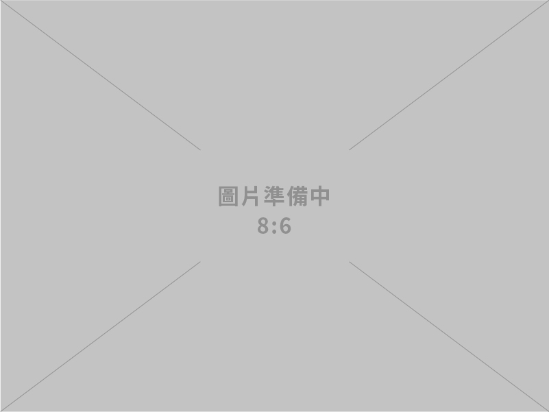 意昌設計印刷品社